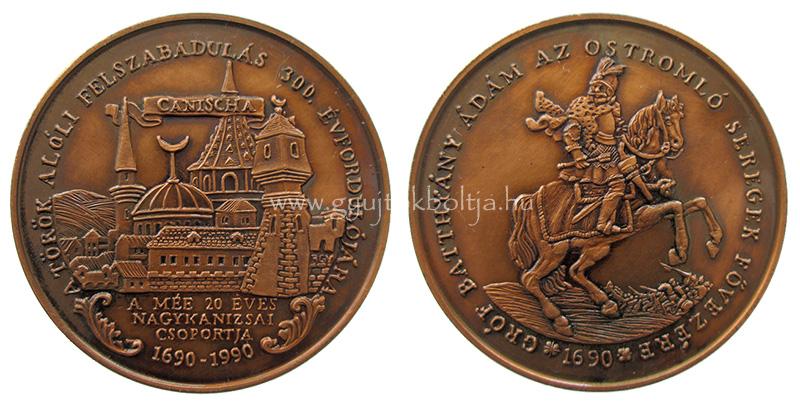 M�E Szab� G�za: Nagykanizsa t�r�k al�li felszabadul�sa eml�k�re 1690-1990